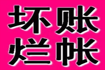 法院起诉欠款案件会作出判决吗？